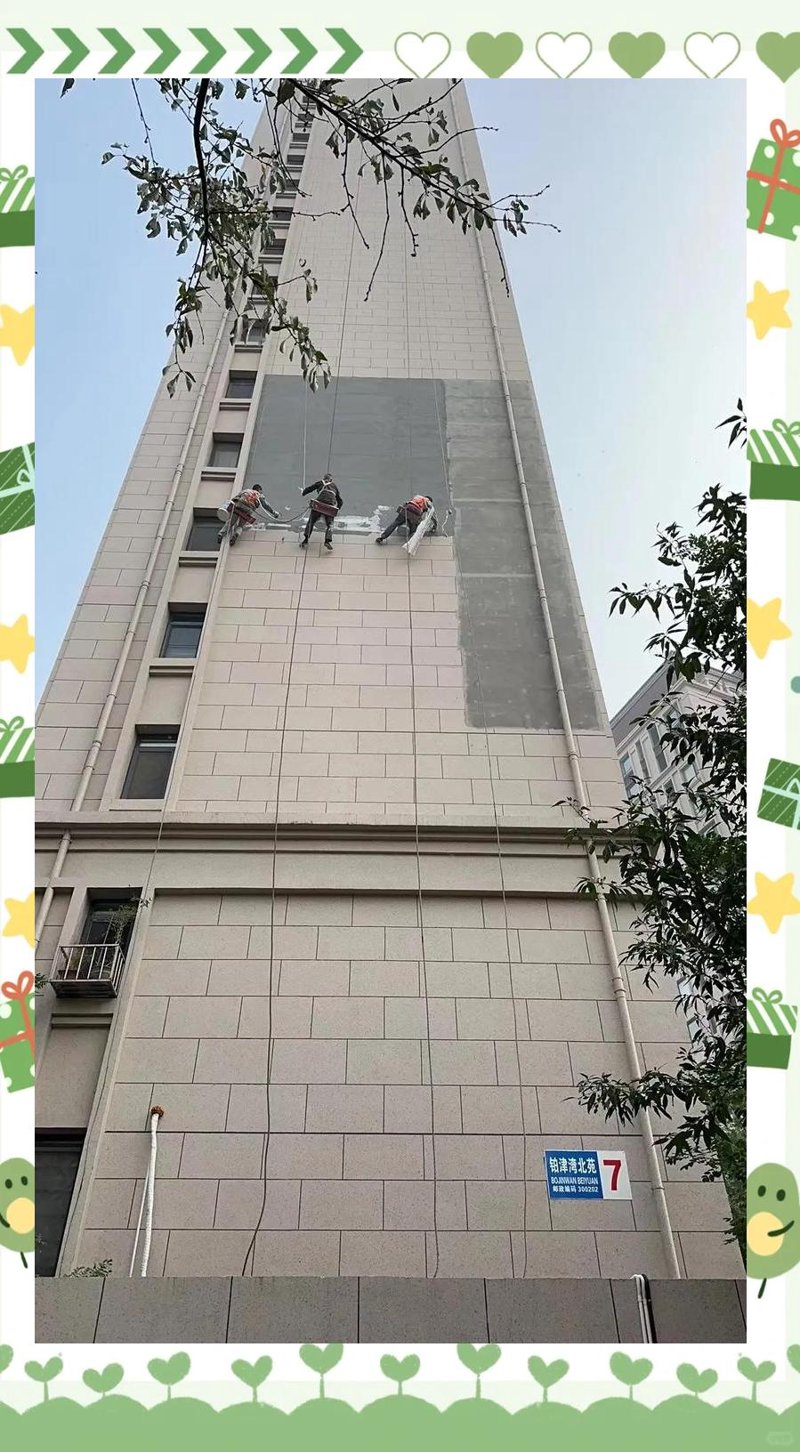 卫生间防水:打造完美家居的第一步